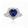 R1526款S925银镀18K白金心形培育彩宝订婚戒指2.65ct 11
